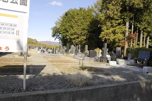 南箕輪村営　北部墓地公園_3