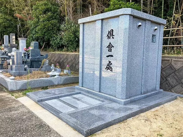 前原加布里霊園_4