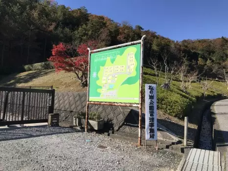 長浜市営　松の岩公園墓地_6