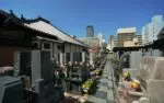 名駅中央霊苑