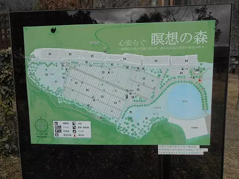 各務原市営　公園墓地　瞑想の森_6