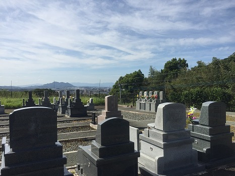 メモリアルパーク宮地岳1