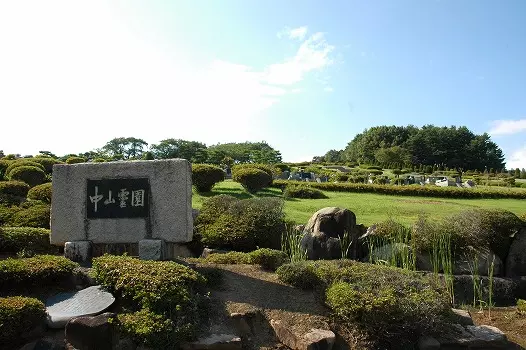 松本市営　中山霊園_1