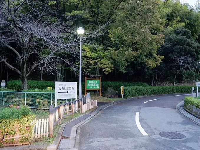 寝屋川市公園墓地_3