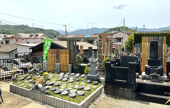 小田原樹木葬墓地_2
