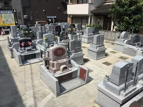 大岡自由墓地（大岡共同墓地）_0
