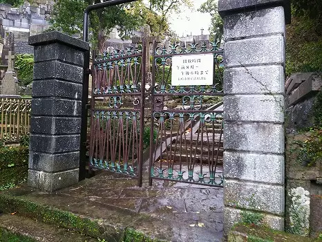長崎市営　大浦国際墓地_3
