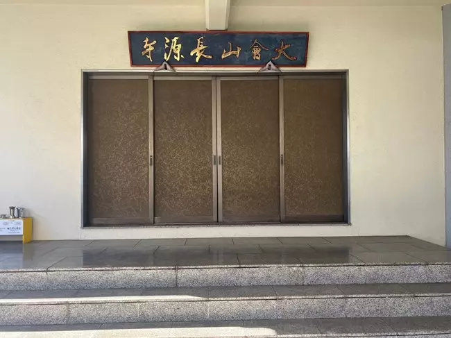 プレミアム本駒込皓映樹木葬墓地_3