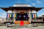 林正寺