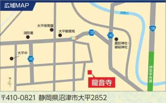 龍音寺墓地_5