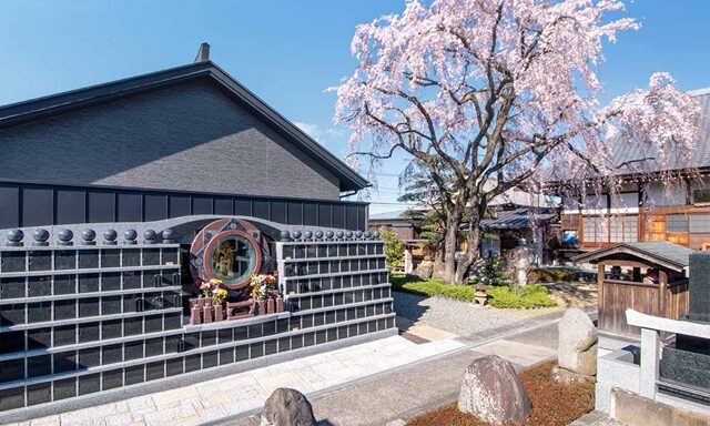 廣済寺　永代供養墓・樹木葬
