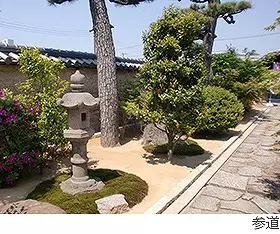 徳泉寺墓苑_7