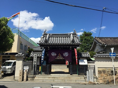 西念寺4