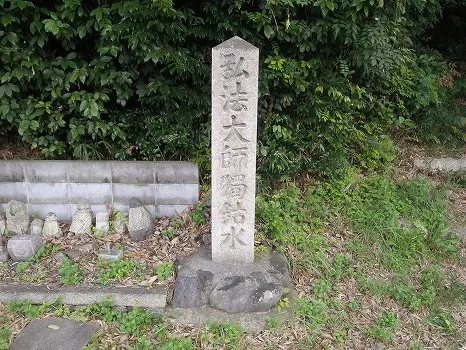 西方寺　永代供養墓_5