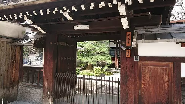 専徳寺_5
