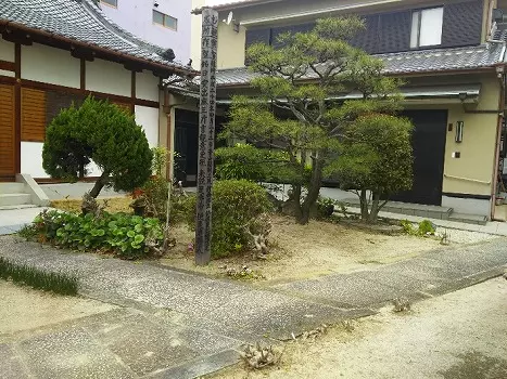昌林寺_5