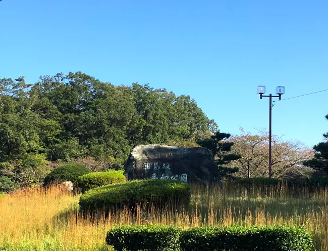 春日井市営　潮見坂平和公園_4