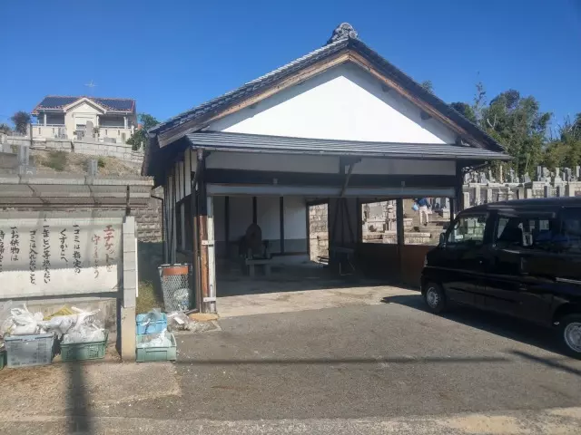 正福寺　今泉墓地_3