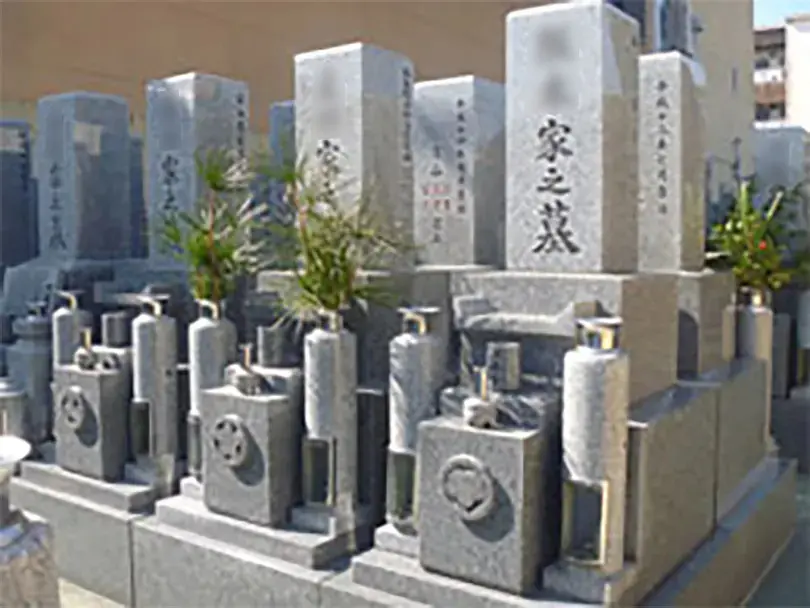 荘厳浄土寺霊園_0