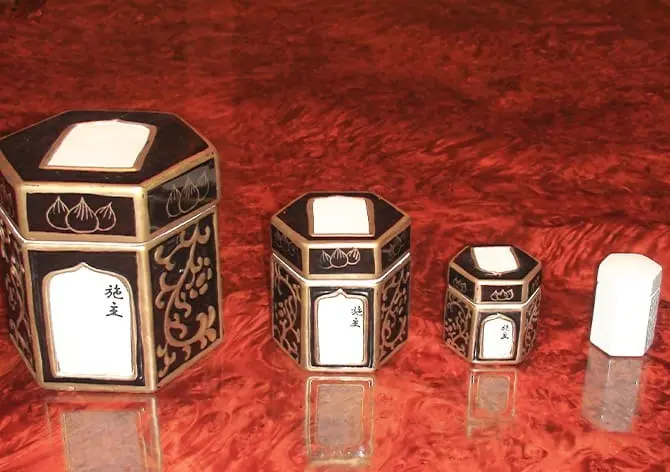 西栄寺　泰心堂_1