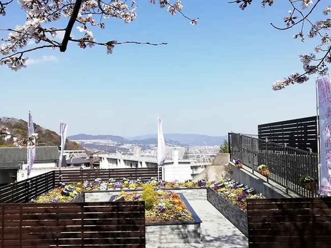 宝塚霊園