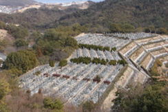 玉野市営 玉野市霊園の画像1