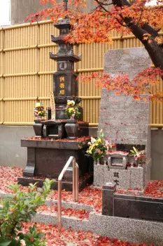太春寺の永代供養　天照苑 「小さなお墓・家族墓」_4