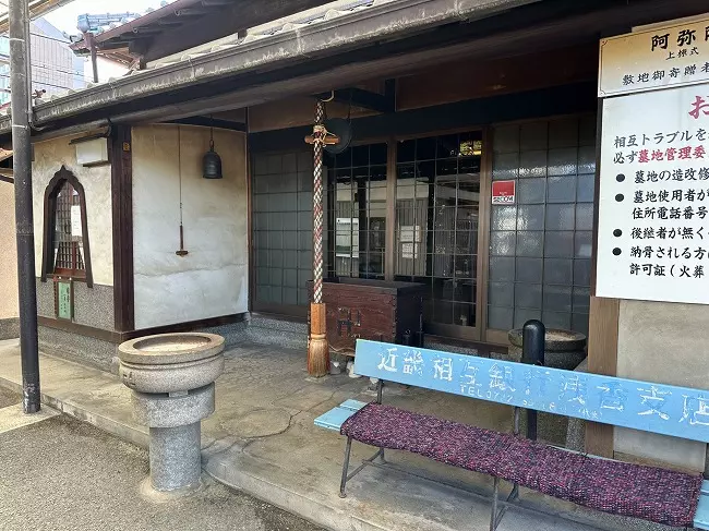 阿坂墓地_4