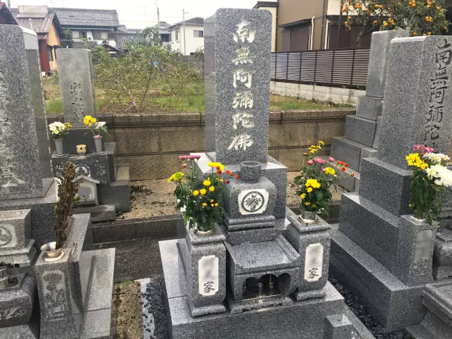 岐南町営　徳田中山霊苑_3