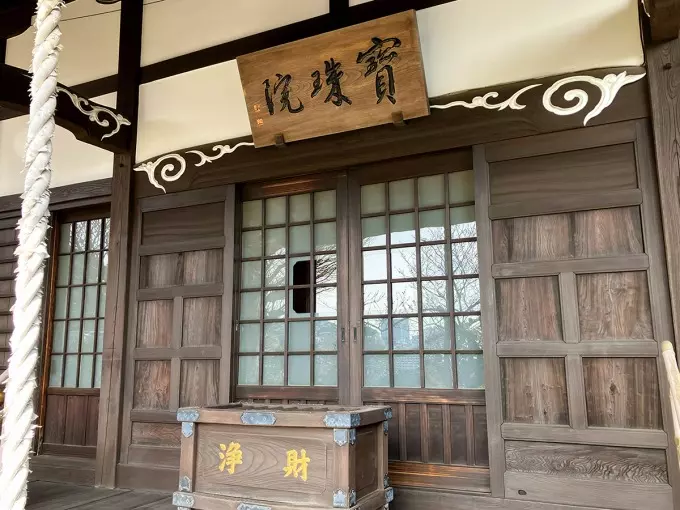 富岡さくら樹木葬墓地_3