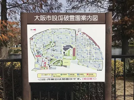 大阪市設　瓜破霊園_3