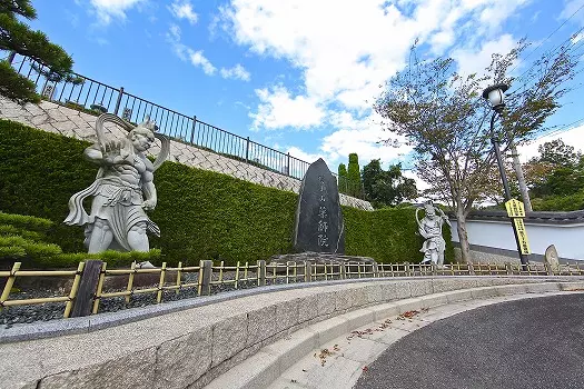 薬師院沼田墓苑_13