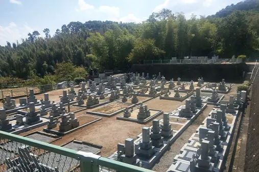 矢田えびす墓苑_3