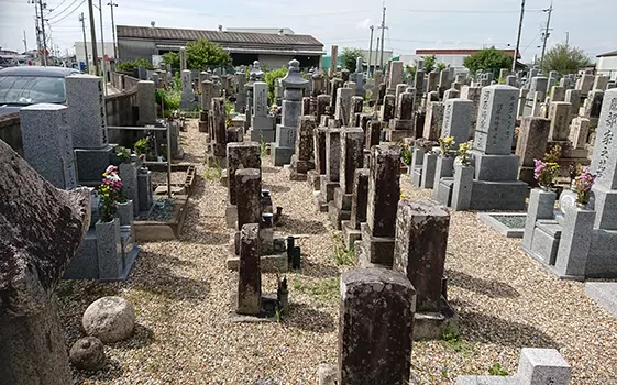 八幡市営　隅田墓地_2