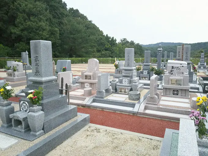 吉宗中央霊園_0