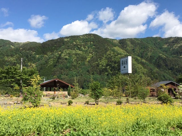 義仲メモリアルパーク 義仲メモリアルパーク