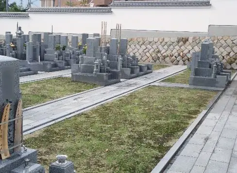 大本山　隨心院　総合霊園_1