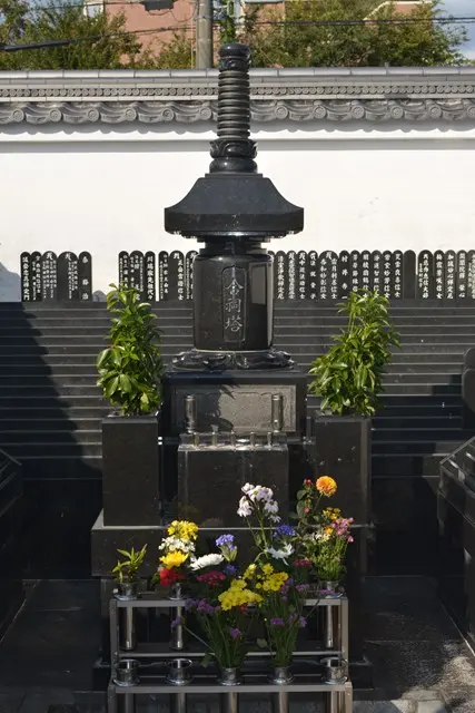 大本山　隨心院　総合霊園_3