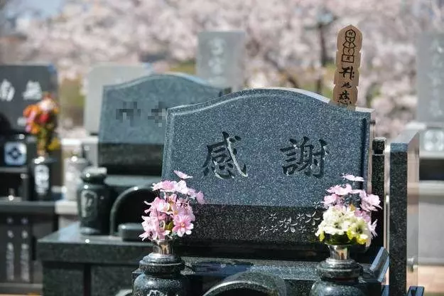東山霊園_3