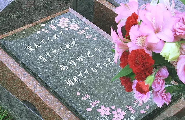 大阪生駒霊園_4