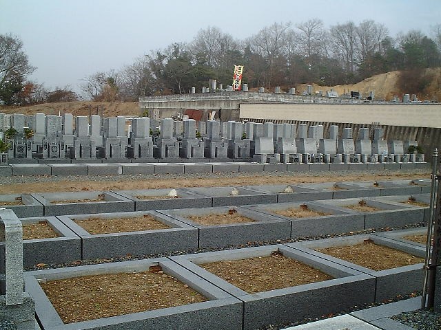 京都西山霊園 京都西山霊園