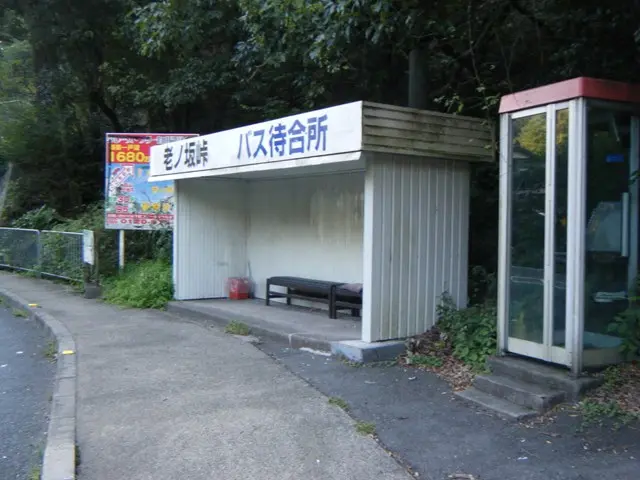 京都西山霊園_5