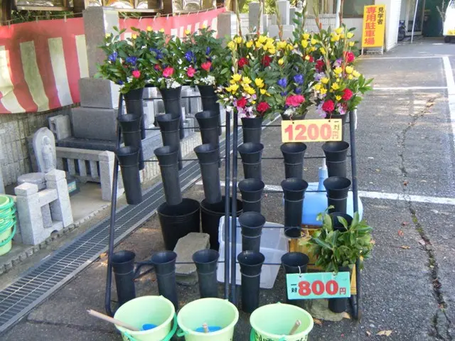 京都西山霊園_4