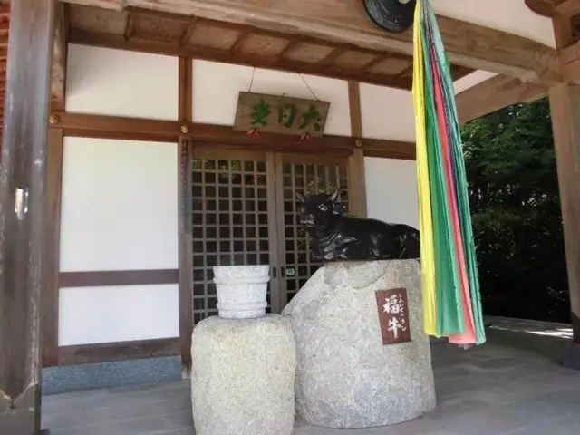 苗秀寺アショカ苑_8