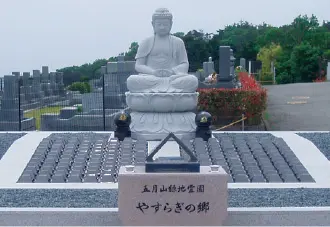 五月山緑地霊園_4
