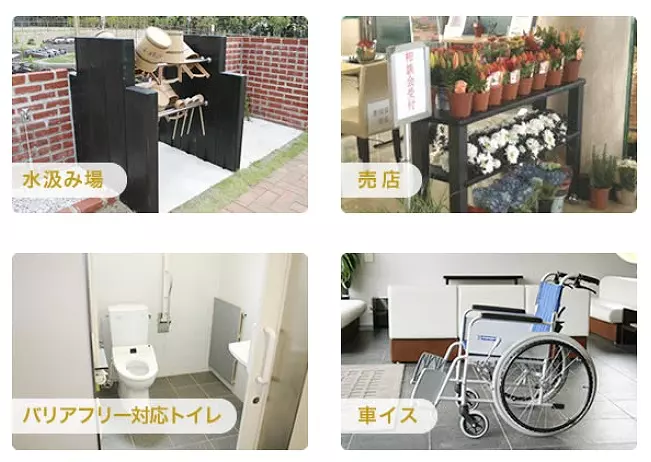 大阪生駒霊園_14