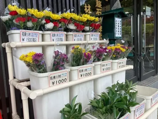 宇治霊園_13