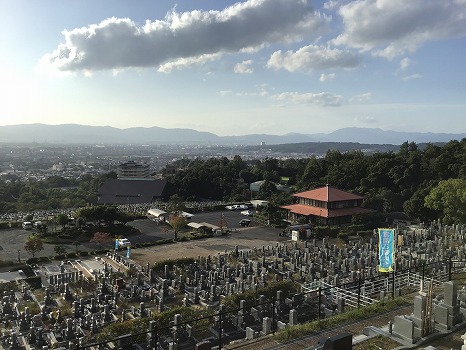宇治霊園1