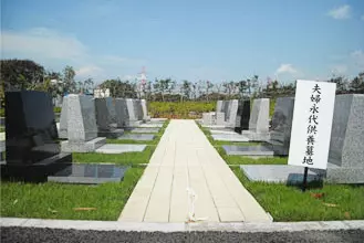 龍王院霊園_0