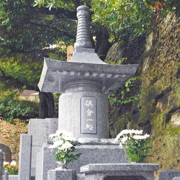 放生寺　永久の会墓苑・倶會一処墓苑_3